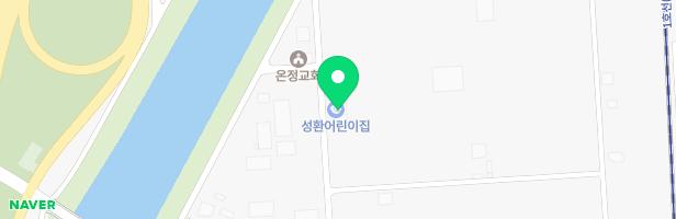 성환어린이집 어린이놀이시설 지도 이미지