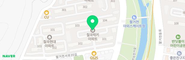 칠곡럭키아파트 어린이놀이터 지도 이미지