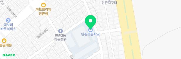 대구만촌초 어린이놀이시설 지도 이미지