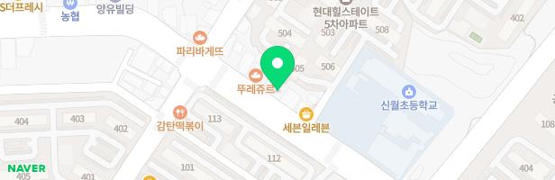 햇살어린이집 내 실외놀이터 지도 이미지