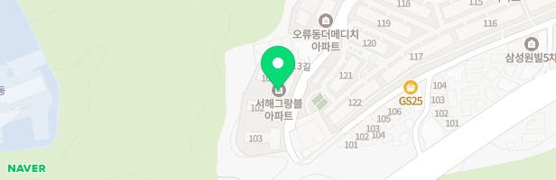 서해그랑블아파트 놀이터 지도 이미지