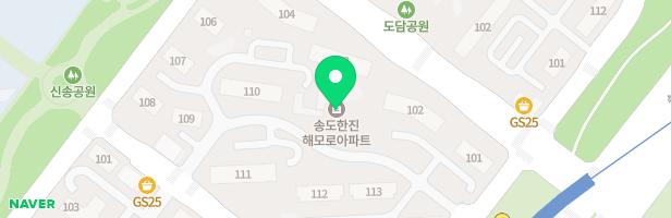 송도해모로아파트 제1놀이터(103동 옆) 지도 이미지