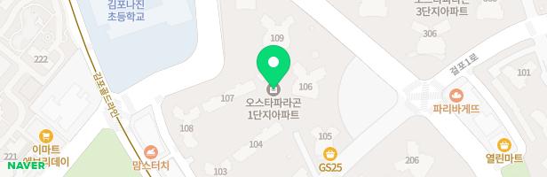 오스타파라곤1단지아파트 104동 앞 놀이터 지도 이미지