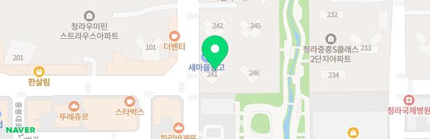 청라광명메이루즈아파트 241동 놀이터 지도 이미지