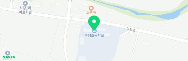 하당초등학교병설유치원 놀이터 지도 이미지
