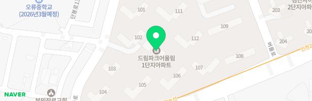드림파크어울림1단지아파트 112동 놀이터 지도 이미지