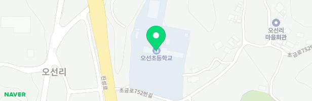 오선초등학교병설유치원 놀이터 지도 이미지