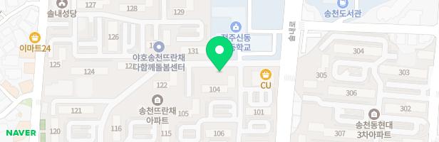 송천주공아파트 104동 앞 놀이터 지도 이미지