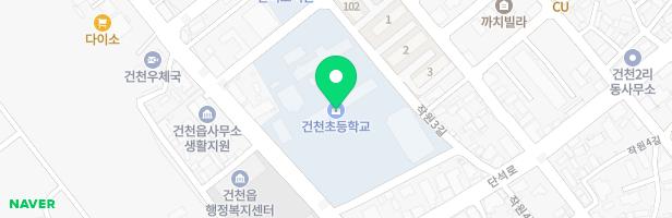 건천초등학교 병설유치원 어린이놀이시설 지도 이미지