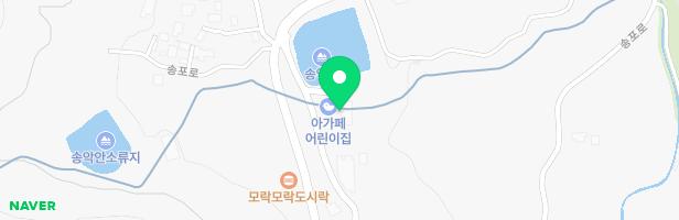 아가페어린이집 실외놀이터 지도 이미지