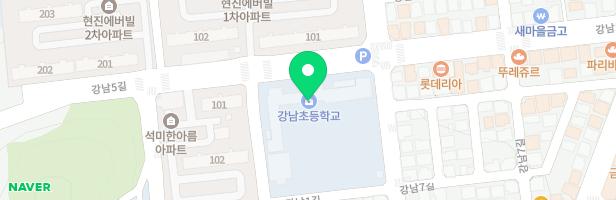 안동강남초등학교 병설유치원 어린이놀이시설 지도 이미지