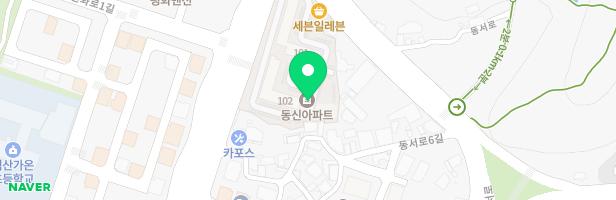 모현 동신아파트 내 놀이터 지도 이미지