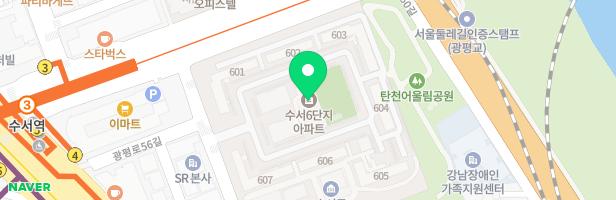 수서 6단지아파트 606동 앞 놀이터1 지도 이미지