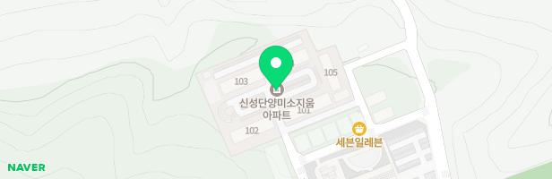 신성단양미소지움아파트 내 놀이터 지도 이미지
