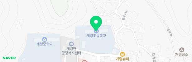 개령초등학교 어린이놀이시설 지도 이미지