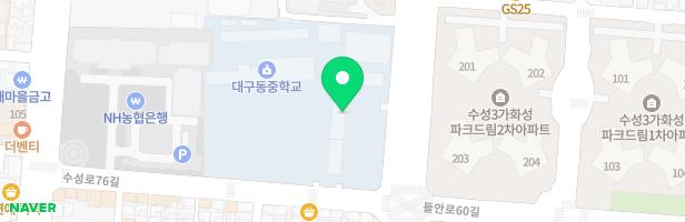 대구동일초 어린이놀이시설 지도 이미지