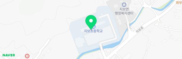 지보초등학교 어린이놀이시설 지도 이미지