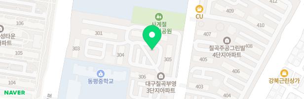 칠곡3단지부영아파트 2 놀이터 지도 이미지