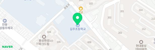 길주초등학교 병설유치원 어린이놀이시설 지도 이미지