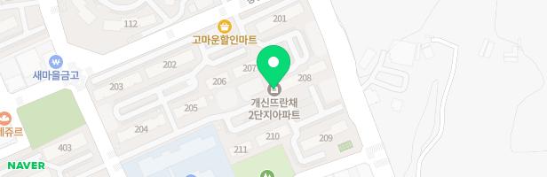 개신2단지뜨란채아파트 203동 앞 지도 이미지