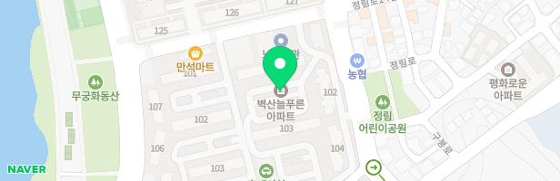 늘푸른아파트 제 1놀이터 지도 이미지