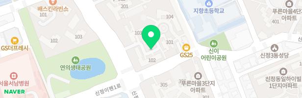 신정푸른마을1단지 어린이집 앞 놀이터 지도 이미지