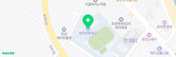 천진병설유치원 놀이터 지도 이미지