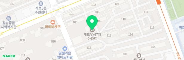 개포7차우성아파트 113동 놀이터 지도 이미지