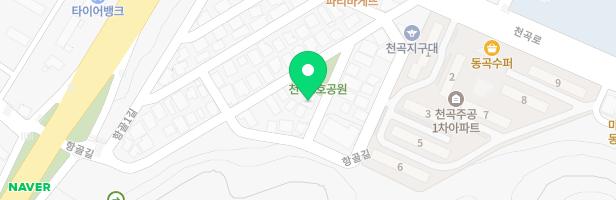 천곡5호 어린이공원 지도 이미지