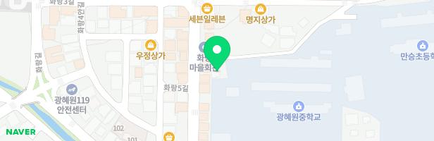 동심어린이집 내 실외놀이터 지도 이미지