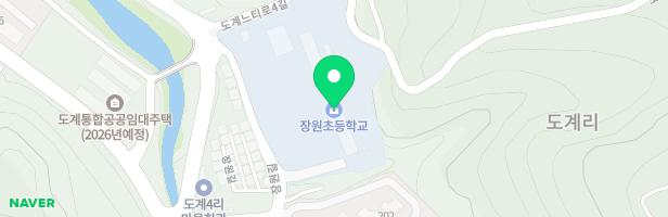 장원초등학교 놀이터 지도 이미지