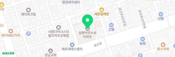 삼환아르누보아파트 놀이터 지도 이미지