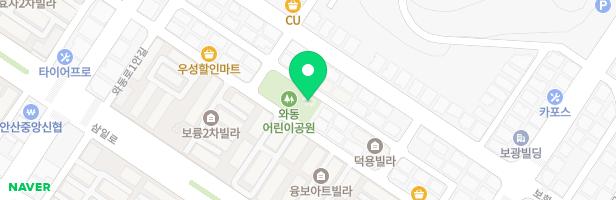와동어린이공원 지도 이미지