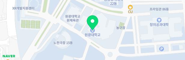 원광대학교사범대학 부속유치원 놀이터 지도 이미지