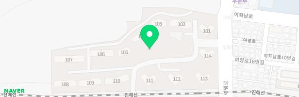 대양해군 진해관사 주민복지관 어린이놀이터 지도 이미지