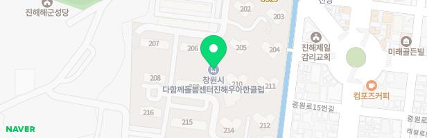 대양해군진해관사 배놀이터 지도 이미지
