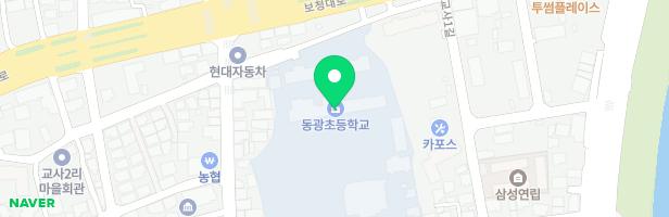 동광초등학교 내 놀이터 지도 이미지