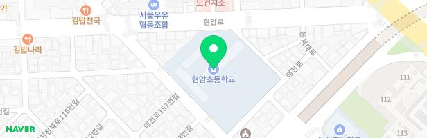 대전현암초등학교병설유치원 놀이터 지도 이미지
