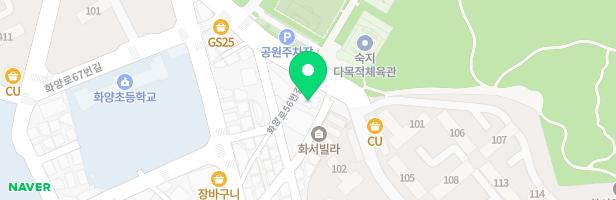 화양어린이집 옥상놀이터 지도 이미지