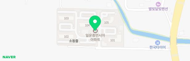 일운주공아파트 어린이놀이터 2(유아놀이터) 지도 이미지