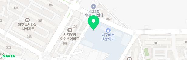 대구매호초 어린이놀이시설 지도 이미지