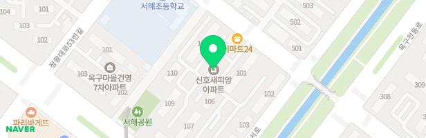 시화신호아파트 102동 앞 놀이터 지도 이미지