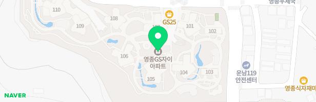 영종자이 112동 놀이터 지도 이미지