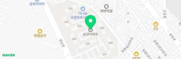 삼성아파트 108동 뒤 어린이놀이터 지도 이미지