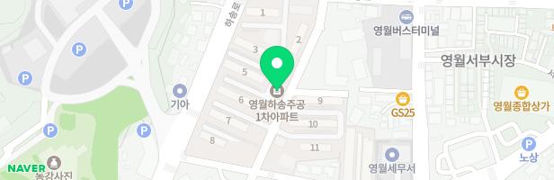 영월하송주공1차아파트 1동 놀이터 지도 이미지