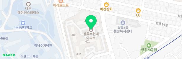 상록수현대아파트 놀이터 지도 이미지