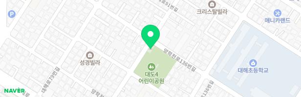 대도4 어린이공원 어린이놀이시설 지도 이미지