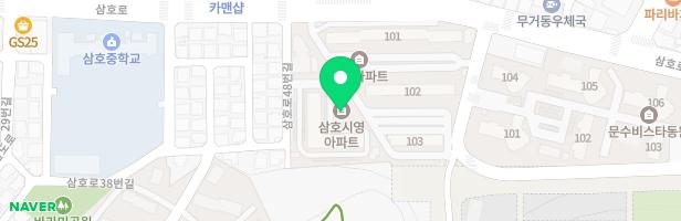 삼호시영아파트 어린이놀이터 지도 이미지