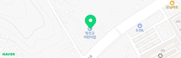 빛선교어린이집 지도 이미지