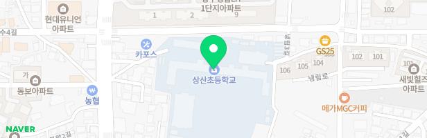 상산초등학교 어린이놀이시설 지도 이미지